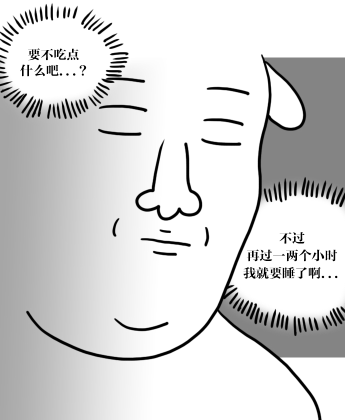 章节图片